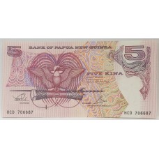 PAPUA NEW GUINEA 2000 . FIVE 5 KINA BANKNOTE . KEY DATE